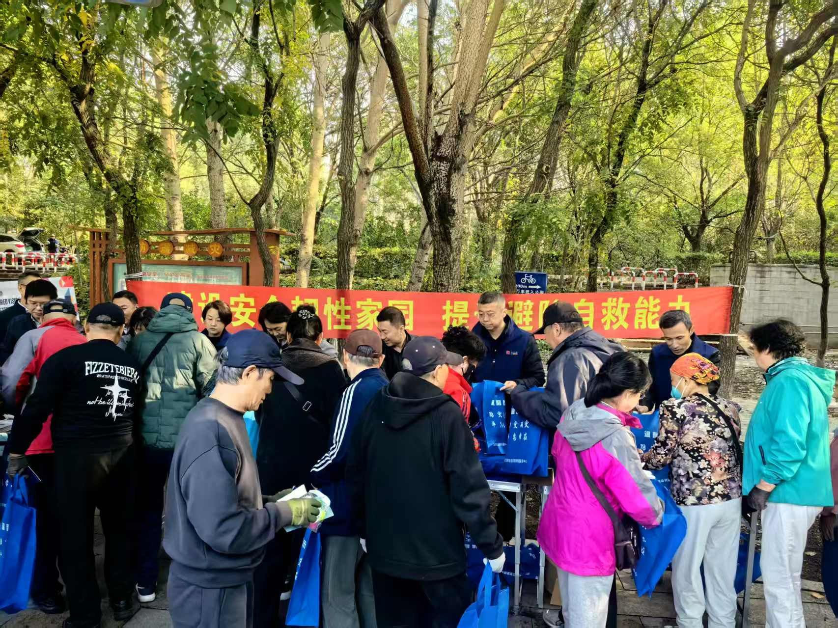 图片2.png